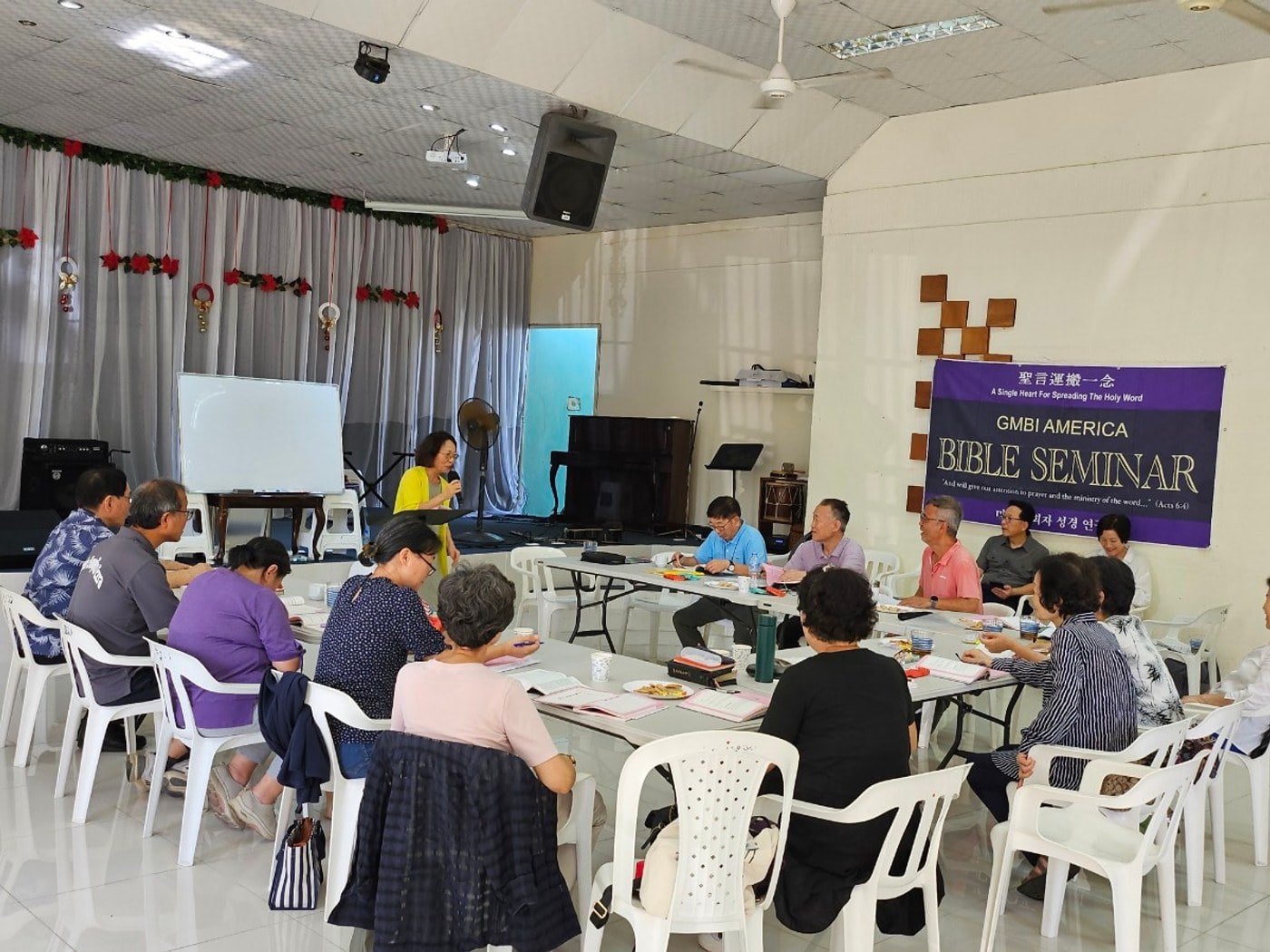 A Bible seminar